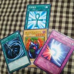 遊戯王 最強カード モリンフェンと愉快な仲間たちのサムネイル