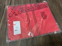 ☆新品☆ 広島カープ ハイクオリティユニフォーム 西川Oサイズ 5 ☆新品☆ 広島カープ ハイクオリティユニフォーム 西川Oサイズ 5