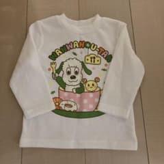 さと様専用のサムネイル