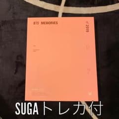 BTS MEMORIES 2019 DVD 【日本語字幕付き】ユンギトレカのサムネイル