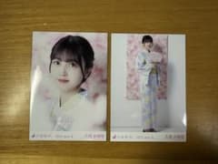 乃木坂46 久保史緒里 浴衣 2023 ヨリヒキ 生写真のサムネイル