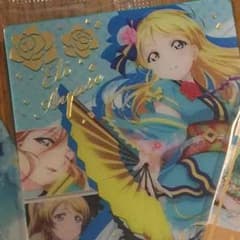 ちぃ様★専用★のサムネイル