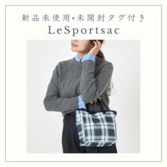 【LeSportsac】MEDIUM 2 WAY TOTE トート（タータン）のサムネイル