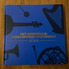 和蘭　 自主制作 マリス・ヤンソンスの live recordings　７CD 和蘭 自主制作 マリス・ヤンソンスの live recordings 7CD