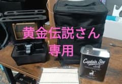 thous winds アイロンストーブのサムネイル
