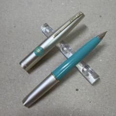 新品 廃盤 PLATINUM プラチナ 万年筆 18k ショート軸 ブルー - メルカリ
