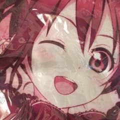 チョコボ様専用！のサムネイル