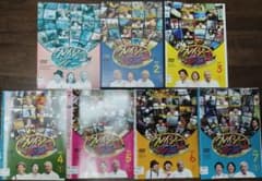 クレイジージャーニー vol.1~7〈14枚組〉のサムネイル