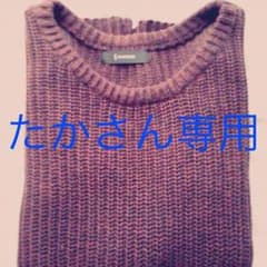たかさん専用 RAGEBLUE 長袖ニットのサムネイル