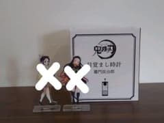 目覚まし時計　鬼滅の刃のサムネイル