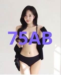crassiang ミルクブラ パンティ セット ブラック 75ABのサムネイル