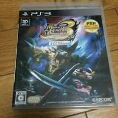 モンスターハンター 3 HDver PS3のサムネイル