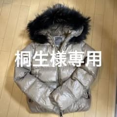 Duvetica ダウンジャケット  ファー付きのサムネイル