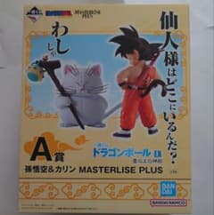 一番くじ ドラゴンボール EX 雲の上の神殿 A賞のサムネイル