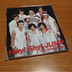 Hey!Say!JUMP ウルトラミュージックパワーのサムネイル