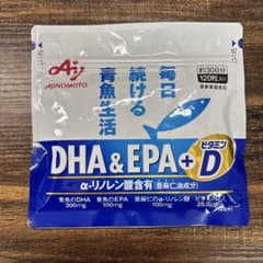味の素 DHA&EPA+D ビタミンD サプリメント 約30日分のサムネイル