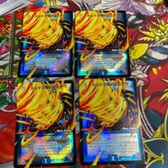 デュエルマスターズ ドンドン吸い込むナウのサムネイル
