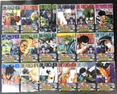シュリ付き ワンパンマン 村田雄介 ONEPUNCH MAN 全巻セット 集英社