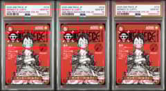 PSA10 3連番】ワンピースマガジン 20号付録 モンキーDルフィ - メルカリ