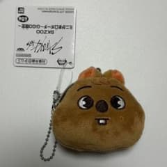 SKZOO ミニがま口ポーチ GiGO限定 HAN QUOKKA ハン - メルカリ