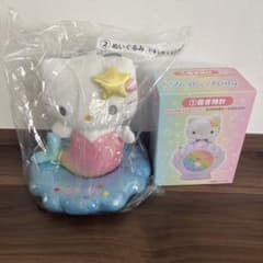 新品未開封♡ハローキティ 置き時計 ぬいぐるみ 2点 サンリオ当りくじ