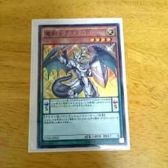 ラスターPのサムネイル