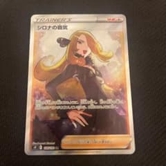 h_ro様専用出品のサムネイル