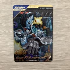 仮面ライダーゲンム LR パラレルのサムネイル