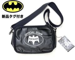 新品DCコミックス バットマン ショルダーバッグ ポーチ サコッシュ ブラック黒 新品DCコミックス バットマン ショルダーバッグ ポーチ サコッシュ