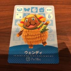 どうぶつの森 amiiboカード  ウェンディ 339のサムネイル