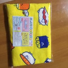 おしゅしのサムネイル
