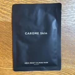 カロミースキン フェイスマスクのサムネイル