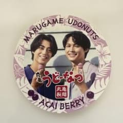 MARUGAME UDON うどーなつ アサイーベリーステッカーのサムネイル