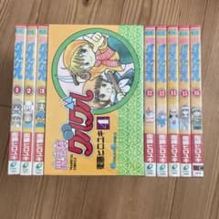 魔法陣グルグル 全巻セットのサムネイル