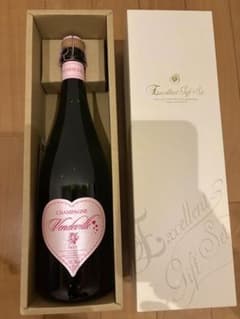 CHAMPAGNE Vendeville Brut ギフトボックス入りのサムネイル