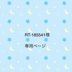 銀魂 高杉晋助 缶バッジ2個セット - メルカリ