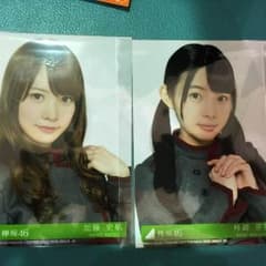 ひらがな欅 四枚セットのサムネイル