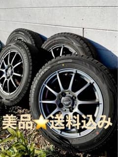 175/65R15 ダンロップ　ウィンターマックス　スタッドレスタイヤ　アクアのサムネイル