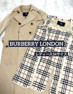 BURBERRY LONDON トレンチコート サイズ34 - メルカリ