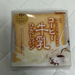 iBloom 厚切り コーヒー 牛乳ひたしパン スクイーズ ブルーム - メルカリ