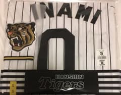 阪神タイガース 2026年 レプリカユニフォーム ホーム 木浪聖也 Sサイズ