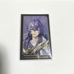 星導ショウ 【Over Drive!】　チェキのサムネイル