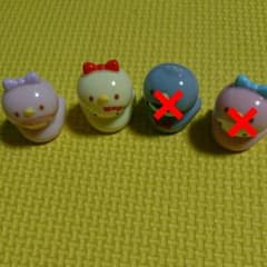 Sanrio Bath Bomb Figure Doll Duck Series
