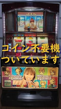 パチスロ実機】SANKYO☆『初代』パチスロ 倖田來未【コイン不要機付