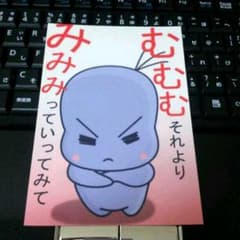 aiaik様専用のサムネイル