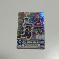 アイカツカード ミュージカルスコーピオンブーツのサムネイル