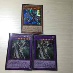 破壊剣の使い手 バスターブレイダー＋破壊剣セットのサムネイル