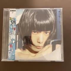 ミドリ　shinsekai 帯付きのサムネイル