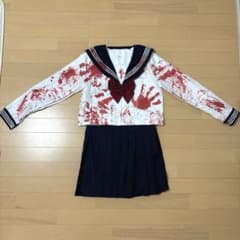 血糊付き セーラー服 上下セット コスプレ衣装のサムネイル