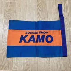 Kamo シューズケースのサムネイル